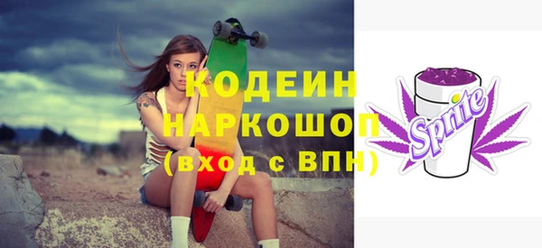 твердый Пестово