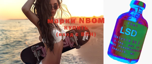 твердый Пестово