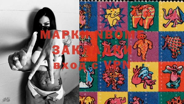 твердый Пестово